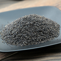 Semen plantaginis net weight 500g car qian ren in front of real non-plantain seed powder non-psyllium jx
