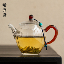 A clear and sunny day of fasting) Handcrafted High Through Glass Bubble Teapot Small Single Indulgling Oolong Tea Kung Fu Small Teapot Mini 150ml
