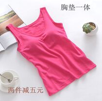 Summer with chest cushion harness vest woman Modale without steel ring bra cups One body yoga motion for undergarment