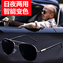 Sunglasses Male Polarized Sunglasses Tide Day And Night Dual-use Driving Special Clams Glasses Fishing Discoloration Sunglasses Night-vision Goggles