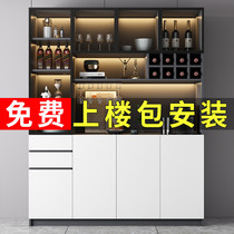 Dining Side Cabinet Integrated By Wall High Cabinet Modern Minima Light Extravagant Living Room Dining Room Home Glass Wine Cabinet Tea Water Lockers