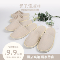 Home Indoor Disposable Slippers Hospitality Slippers children Slippers Hotel Guesthouses Travel Portable 10 Double Suits