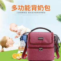 Double-layer insulation bag aluminum foil thickened breast milk fresh-keeping milk ice bag blue ice back milk ice bag work portable refrigerator bag