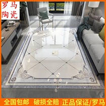 Living room parquet floor tiles 800x800 Microspar gold-plated parquet tiles Gray dining room floor tiles Home Carpet flowers