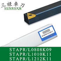 SUNROXM Taiwan Sanlu knife STAPR STAPR L0808K09 STAPR L1010K11