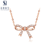 Drill Qi Jewelry 18k Rose Gold Gold Platinum Diamond Bush Chain Women Au750 Real Drill Necklace Cute Bow Tie