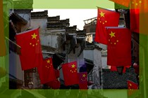 No. 6 China Flag Five Star Flag Flag Flag No. 6 40 * 60cm Little Red Flag