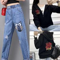 Self-style patch subsidy small subsidy free of large area clothes label jeans cartoon cute