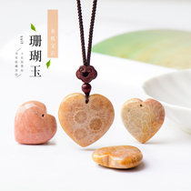 Natural original stone coral Jade flat buckle heart-shaped pendant lanyard necklace for men and women handpieces jelly ice jade stone