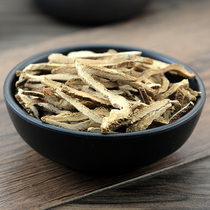 Huzhou orange silk 500g Huazhou orange red tea jx orange red tea jx