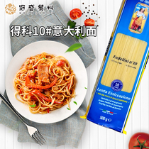 DE CECCO Deco spaghetti #10 fine body 500g straight Pasta Spaghetti