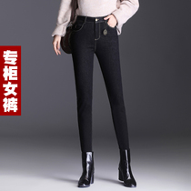 Thickened jeans womens high waist slimming pants 2021 new winter fleece warm tight pencil pants