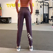 Sports trousers womens high waist abdomen summer thin loose casual letter hip hop quick-dry gym yoga pants