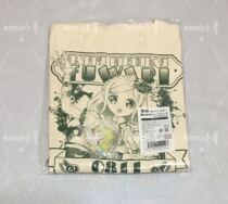 Japanese version of wonderful paradise idol time Starlight girl official shop birthday limited canvas bag green wind feather glass