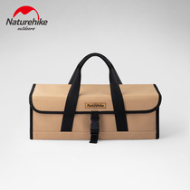 NH Miserings camping equipment storage box Large and Small camping equipment storage bag box
