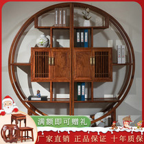 Red Wood Bou Ancient Shelf New Chinese Solid Wood Flowers Pear Wood Shelve hedgehog Purple Sandalwood Antique Multi-Treasure Cabinet Antique Rack Partition