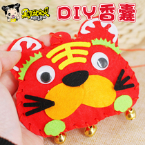Dragon Boat Festival sachet childrens hand-made Wormwood sachet diy material bag hanging neck Bell bag carry middle class