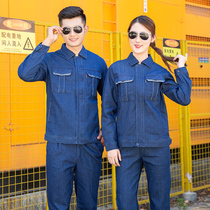 Electric welding work clothes welder anti-hot flame retardant set Spring and Autumn long sleeve cotton denim tooling wear-resistant labor insurance clothing customization