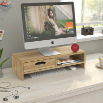 Computer monitor increased shelf desktop office supplies creative desktop storage box keyboard finishing