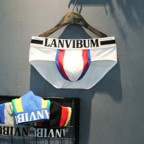 Three Dress Pure Cotton Triangle Briefs Men Low Waist Sexy Sports Subwarhead U Convex Big Sacks Young Student Tide