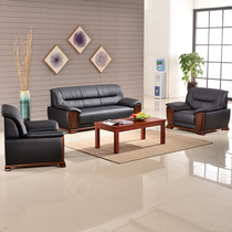 Business sofa coffee table combination set single double triple leather two person simple modern guest office