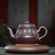 Original mine purple clay Lotus pot (National Engineering) Ni Xinan handmade large 350cc purple clay pot kung fu tea set