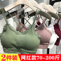 Underwear women's thin big chest shows small gathering breast anti-sagging without steel ring adjustment large size bra set