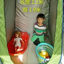 Outdoor bath tent dressing tent toilet adult thick warm bath cover thick dressing room bath tent