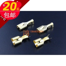 50 6 3 automotive relays connector connection copper cha huang plug blades car connector tong bi