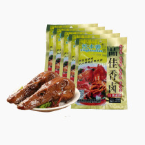 Sex good product good fragrant brine 68g * 5 bags Chongqing specialty Sichuan flavor marinated double material package halogen bag