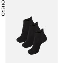 Oysho 3 pairs of black cotton socks decompression sports socks base socks women spring and summer 32230490800