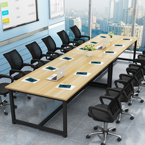 Simple conference table long table staff desk work table rectangular simple negotiation table training table office furniture