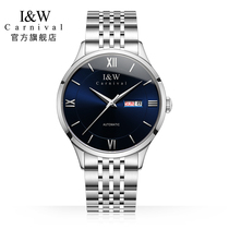 IW brand watch mens watch mechanical watch automatic steel belt waterproof imported movement couple pair watch