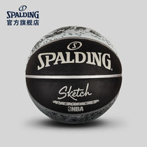 SPALDING SPALDING official flagship store NBA sketch series outdoor rubber basketball wear-resistant 83-534Y