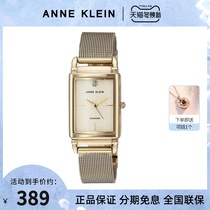 AK watch inlaid ladies watch simple alloy strap female watch girlfriend gift AK2970CHGB small square watch