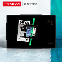 Mia Black Knight gouache pigment tool set Mia jelly cj42 color 56 color 24 color 50 one side original Yan beginner 80ml30ml painting color art students