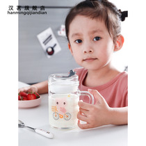 Childrens lead-free glass cups Baby milk cup Drink milk powder Special with scale water glass heat resistant straw cup