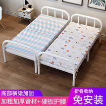 A small iron bed with a foldable single person one meter two wide for adults with a 1 2m economical rental housing simple bed is cheap