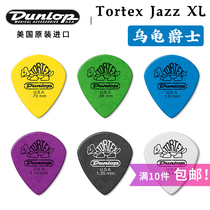 Dunlop Dunlop Tortex Jazz III large XL turtle Jazz fast play matte electric guitar pick