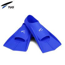 TUO Snorkeling Short Flippers Adult Swimming Diving Silicone Footboard Children training Breaststroke Freestyle Duck Webbed Portable