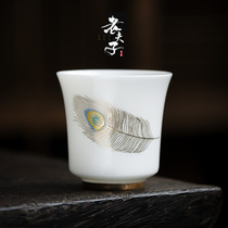 Dehua suet jade white porcelain Kung Fu small tea cup master single cup high-end Chinese tea for personal use