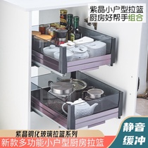 Kitchen cabinet glass double pull basket kitchen dish basket cabinet tools seasoning basket rack drawer type flat basket