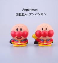 Bread Superman Cake Decoration Pendulum Pieces Childrens Money Pot Small Number Bread Superman Pendulum Pieces Baking Cake Inserts