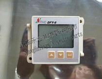 DFY-6 EDPC-08 Edunburgh elevator phase sequence counter relay three-phase power protector New