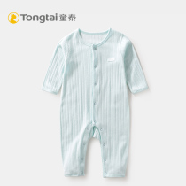 Tongtai baby cotton romper baby spring and summer pure cotton boneless thin section closed crotch long-sleeved jumpsuit childrens romper