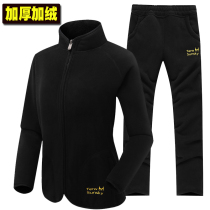 Thickened and velvet on both sides wear anti-cold double-layer composite fleece coat Womens suit fleece jacket sports pants