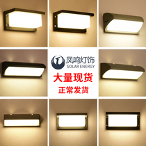 Fengming induction lamp Waterproof wall lamp LED Human body radar induction lighting Outdoor balcony corridor corridor entrance lamp