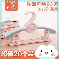  Mando girl hanger Childrens princess pink cute baby clothes used in the support cabinet adjustable drying retractable clothes