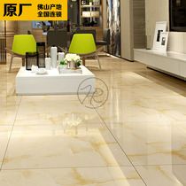 80x80 floor tiles Sheep fat jade floor tiles 800x800 living room warm Nordic tiles Hetian jade Foshan floor tiles