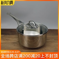  Exported to France 304 stainless steel single-handle small soup pot Milk pot noodle pot thickened bottom clip copper 18 20cm